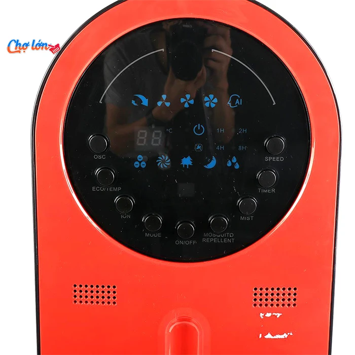 1542360365_Quạt Phun Sương Midea FS40-13QR_3.png